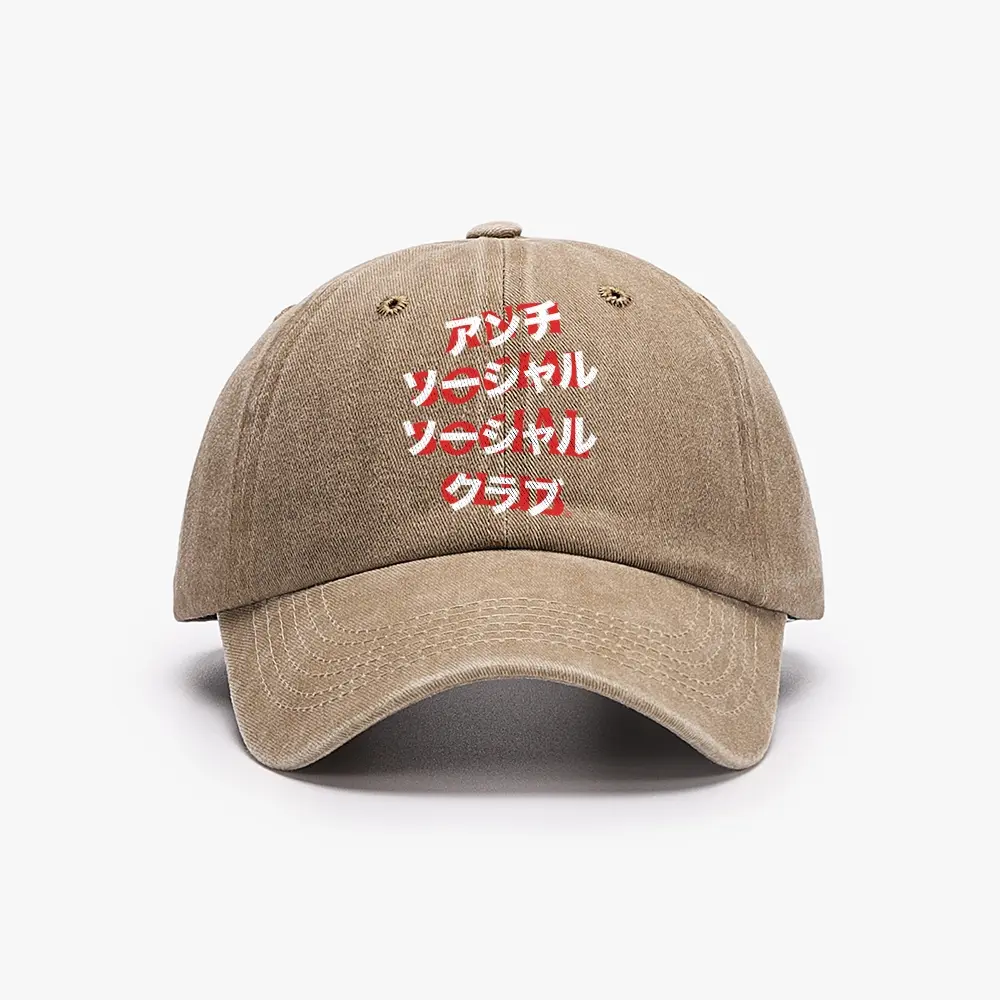 Japanese Katakana Stacked Embroidery Anti Social Social Club Unisex Street Baseball Cap