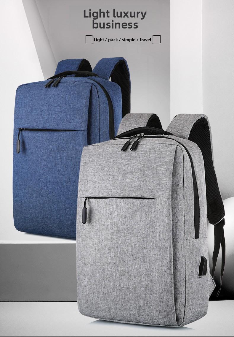 2026 Casual Men's Backpack Waterproof and Shockproof 15.6inch Laptop Bag Outdoor Lightweight Commuting Backpack