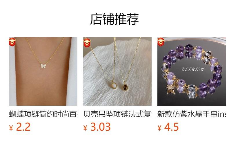 Versatile Diamond-Encrusted Heart-Shaped Collarbone Necklace for Women – Water Wave Chain, Gold Alloy