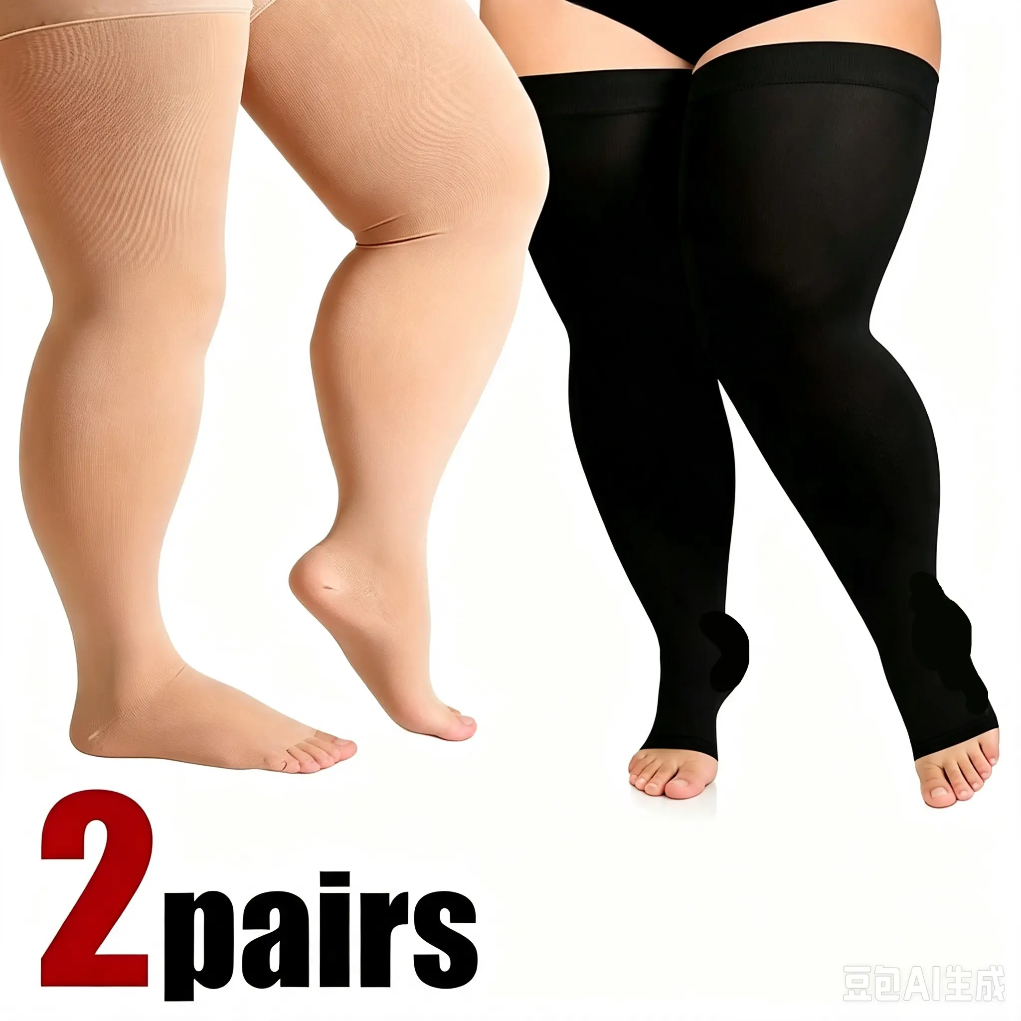 Unisex 2 Pairs-Black & Beige All-Seasons Sports Compression Socks, Plus-Size Extra-Long Over-the-Knee, Opaque Open-Toe Support Socks, Opaque Toeless