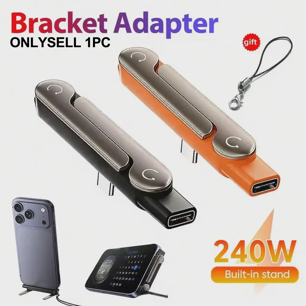 2-In-1 Fast Charging 240W USB-C To USB-C Phone Holder Adapter, Fast Charger With 90° L-Shaped Phone Stand, Detachable USB-C Charging Cable Adapter, Suitable For Gaming, Office, Car Travel, Compatible With IPhone 17 Pro Max/17 Pro/17/Air/16/15, S25/S24/S