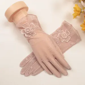Women’s Ice Silk Tulle Lace Sun Protection Gloves, Breathable Short Touch Screen UV Protection Mittens, Lightweight Summer Driving & Cycling Accessory, Elegant Fashion Sunblock Sleevelets for Outdoor Riding, Daily Commute and Summer Sun Protection Outfit