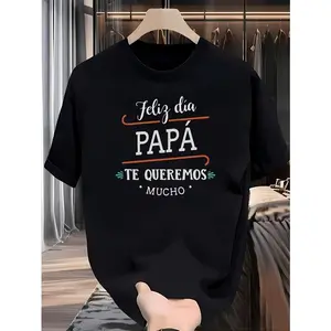 Men'S Spanish Happy Father'S Day T-Shirt, a Light And Airy Crew Neck Tee Showcasing The Spanish Phrases 'Papa' And 'Te Quiero Mucho'.Ideal for Relaxed Summer Outings for Fathers And Outdoor Activities.Available in a Similar Design for Both Men And