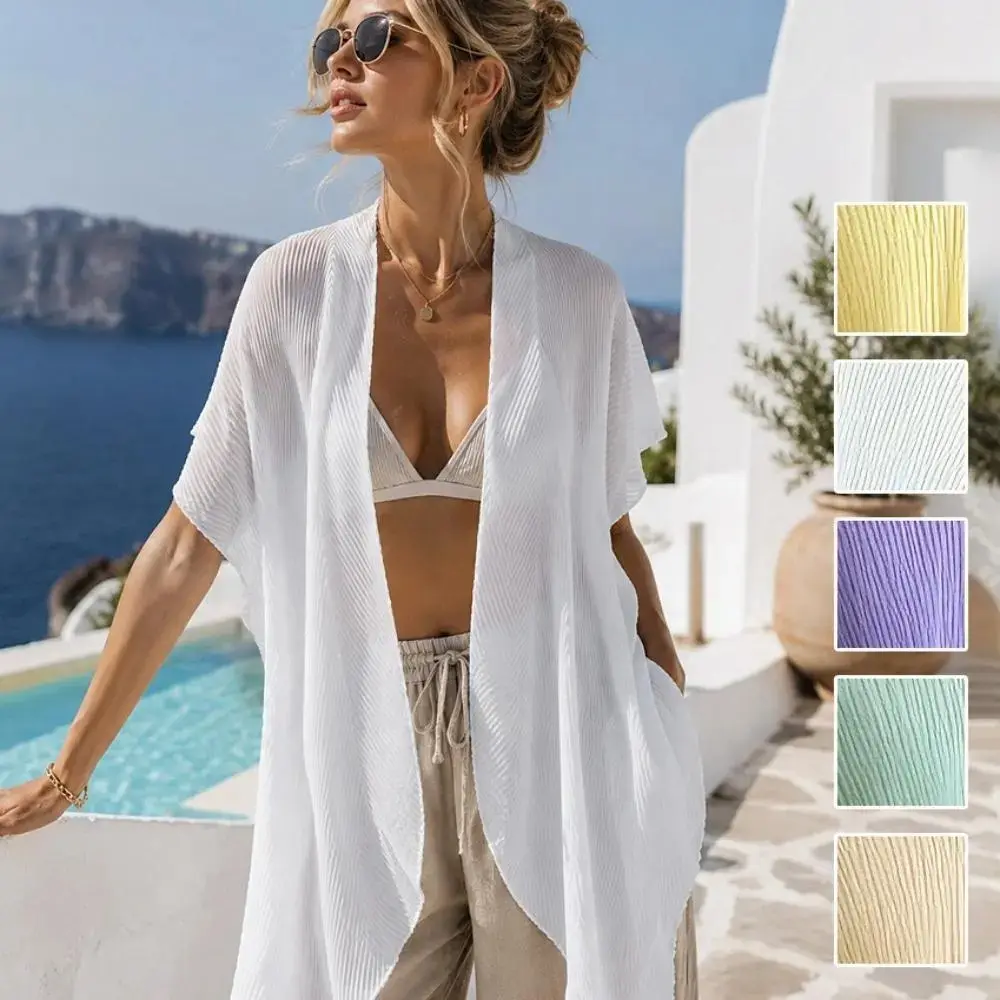 Women's Sun Protection Shirts, Solid Color Crinkled Fabric Cardigan, Lightweight Loose Fit Beach Wear & Resort Cover Ups, Resort Wear