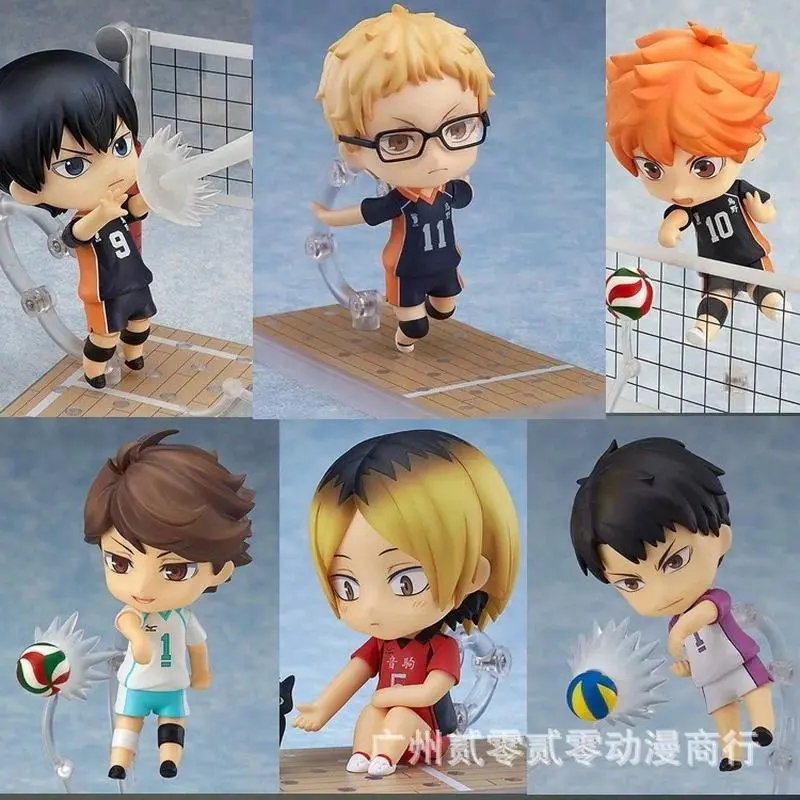 #616 Haikyuu!! Kei Tsukishima Anime Figure #605 Kenma Kozume Action Figure Keiji Akaashi/Shoyo Hinata Figurine Model Doll Toys