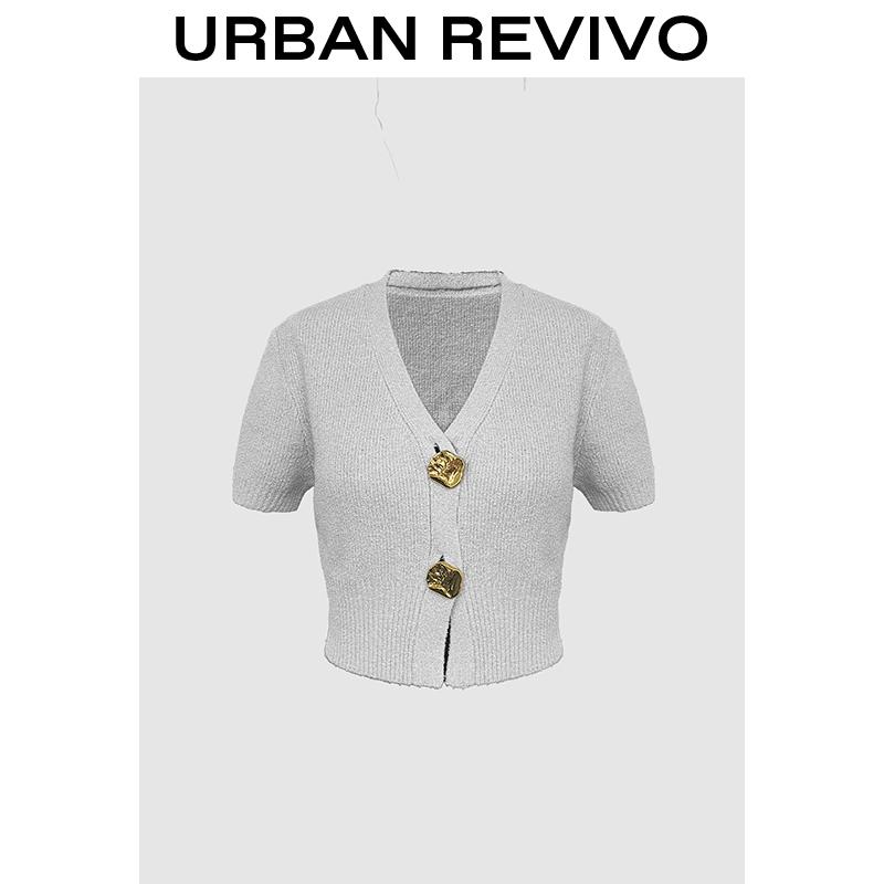 URBAN REVIVO Minimalist V-Neck Short-Sleeve Knit Cardigan Chunky Metal Button Detail Cropped Top