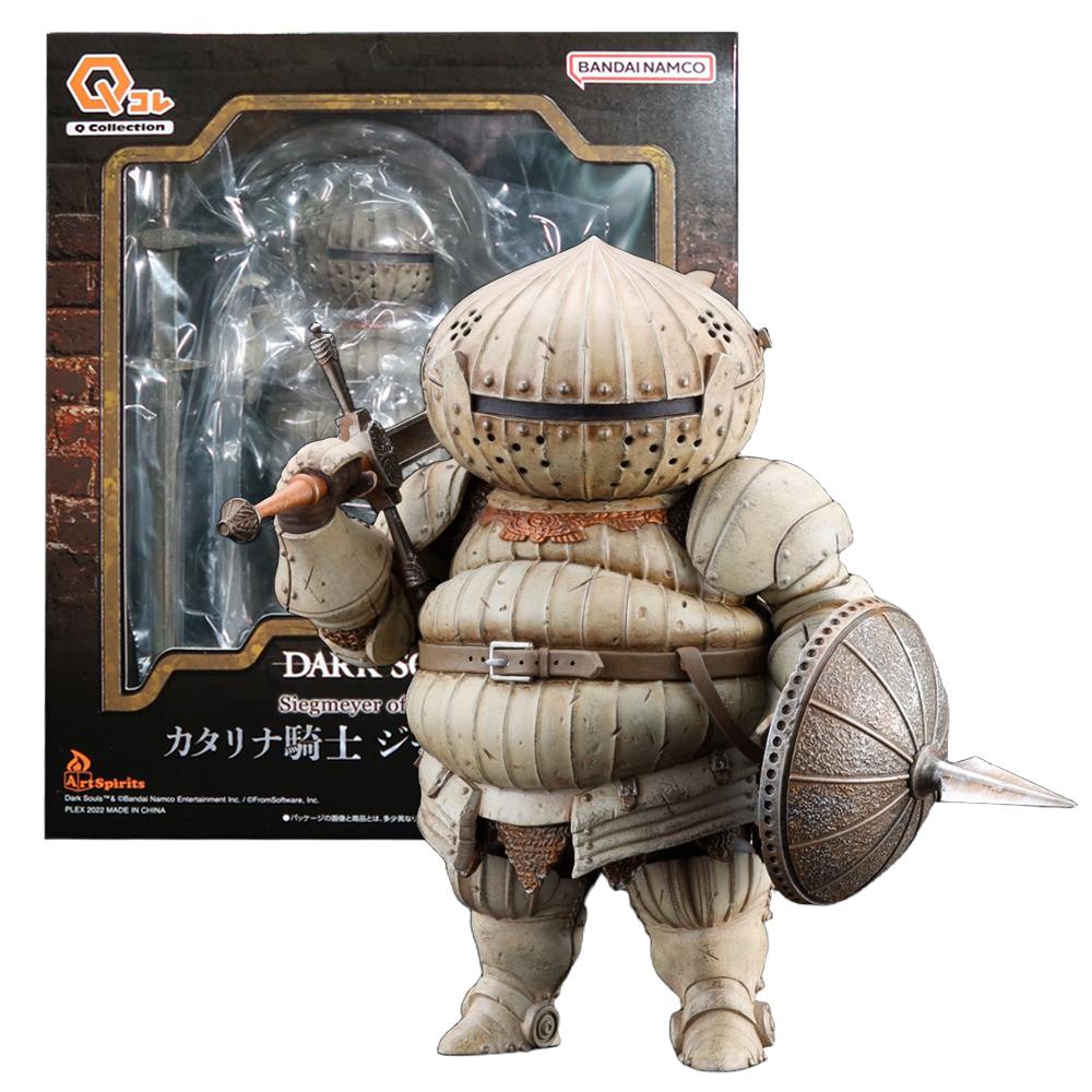 9CM Anime Game Dark Souls Siegmeyer Figure Q Version Dark Souls Sculpt Collection Standing Model Toy Gift Aciton Figure