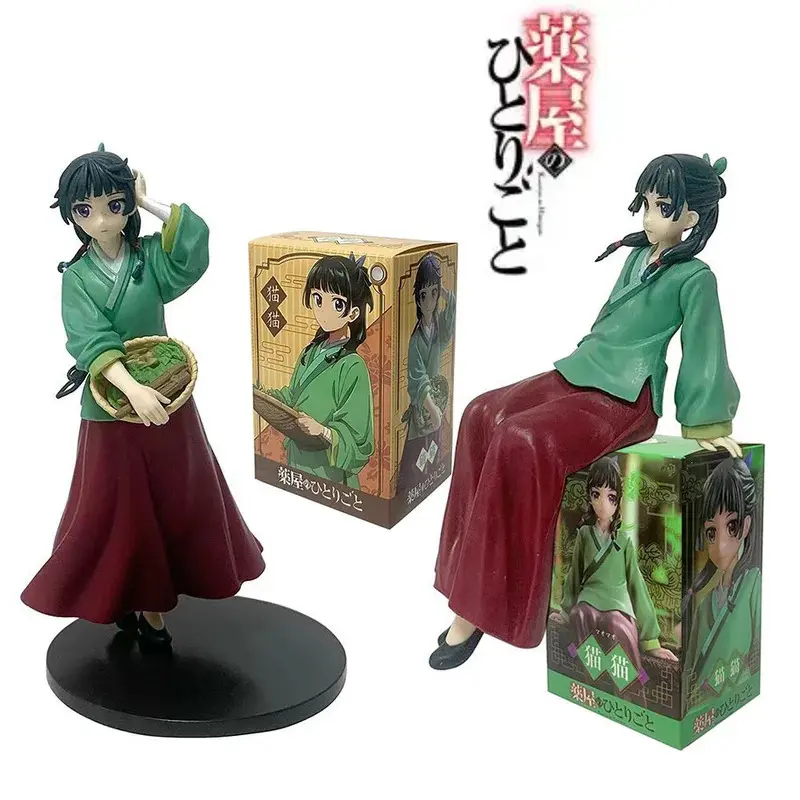 Anime The Apothecary Diaries Figure 17cm Maomi Action Figural Pvc Model Kawaii Car Decoration Doll Children Toys Christmas Gifts