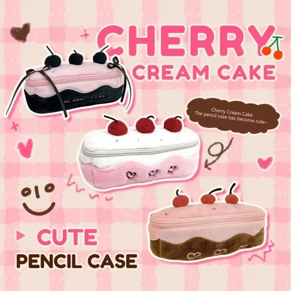 New Plush Cherry Cake Pen Bag, Large-Capacity Pencil Pouch, Multifunction Stationery Bag for Students' School & Office Use (Sports & Outdoor Gym Accessory)