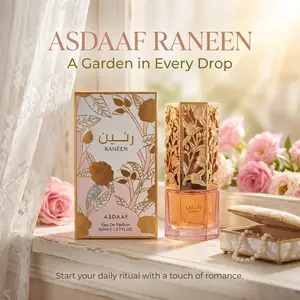 Perfume Gift for Women 80ML, Raneen Fruity Floral Vanilla Eau De Parfum, Long Lasting Gourmand Scent, Affordable Luxury Fragrance