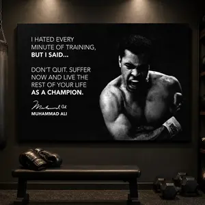Muhammad Ali Motivational Canvas Poster |   "Don’t Quit" Boxing Quote Wall Art for Gym, Bedroom & Office