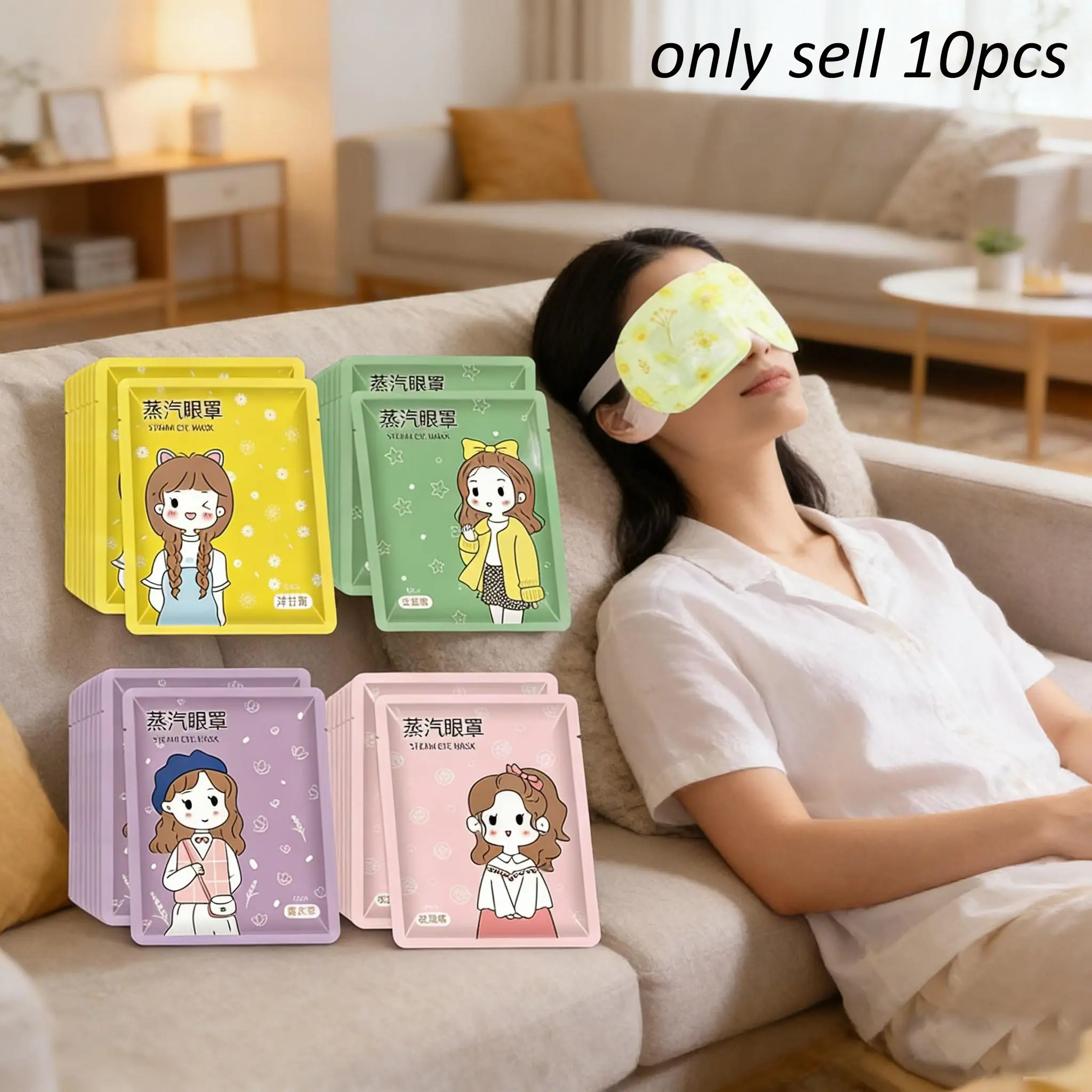 Steam Eye Mask – A soothing, heated eye mask for dry eyes, screen fatigue, travel, sleep, and as a warm eye care and sleep mask for gifting to friends and family