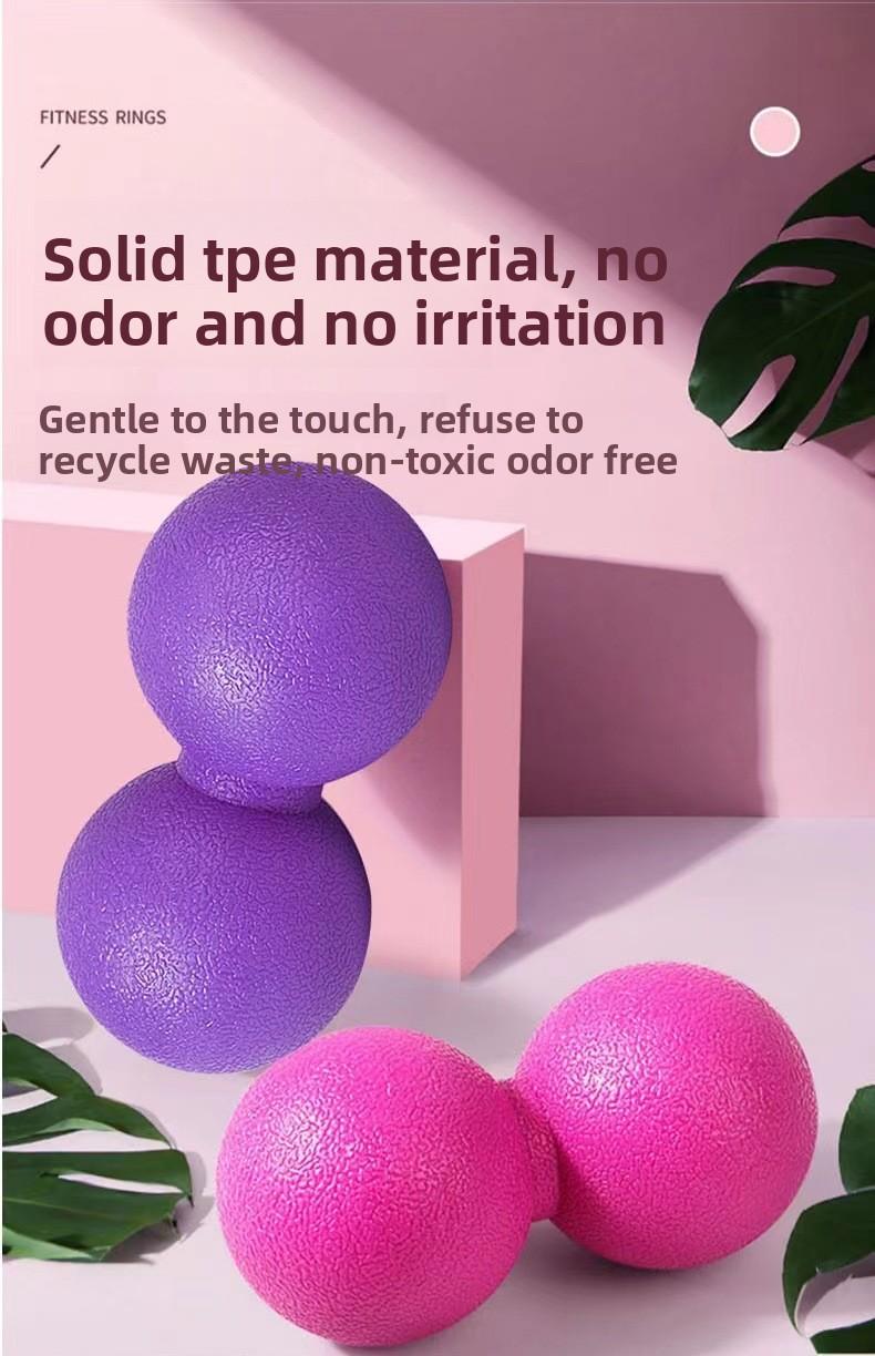 Hockey rehabilitation ball fascia ball massage ball peanut ball massage ball yoga ball portable fascia ball yoga supplies