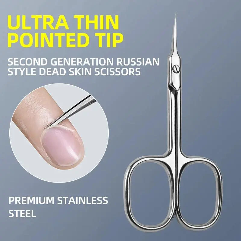 1PC,Russian Style Cuticle Scissors Extra Fine Point Dead Skin Remover Hand Tools