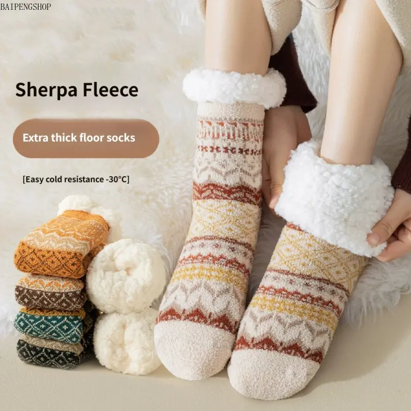 Women's Extra Thick Sherpa Fleece Lined Floor Socks, Vintage Fair Isle Knit Thermal Home Socks, Cold Resistant Warm Cozy Non-Slip Winter Sleeping Socks, Multi Retro Colors Household Foot Warmers Gift For Women