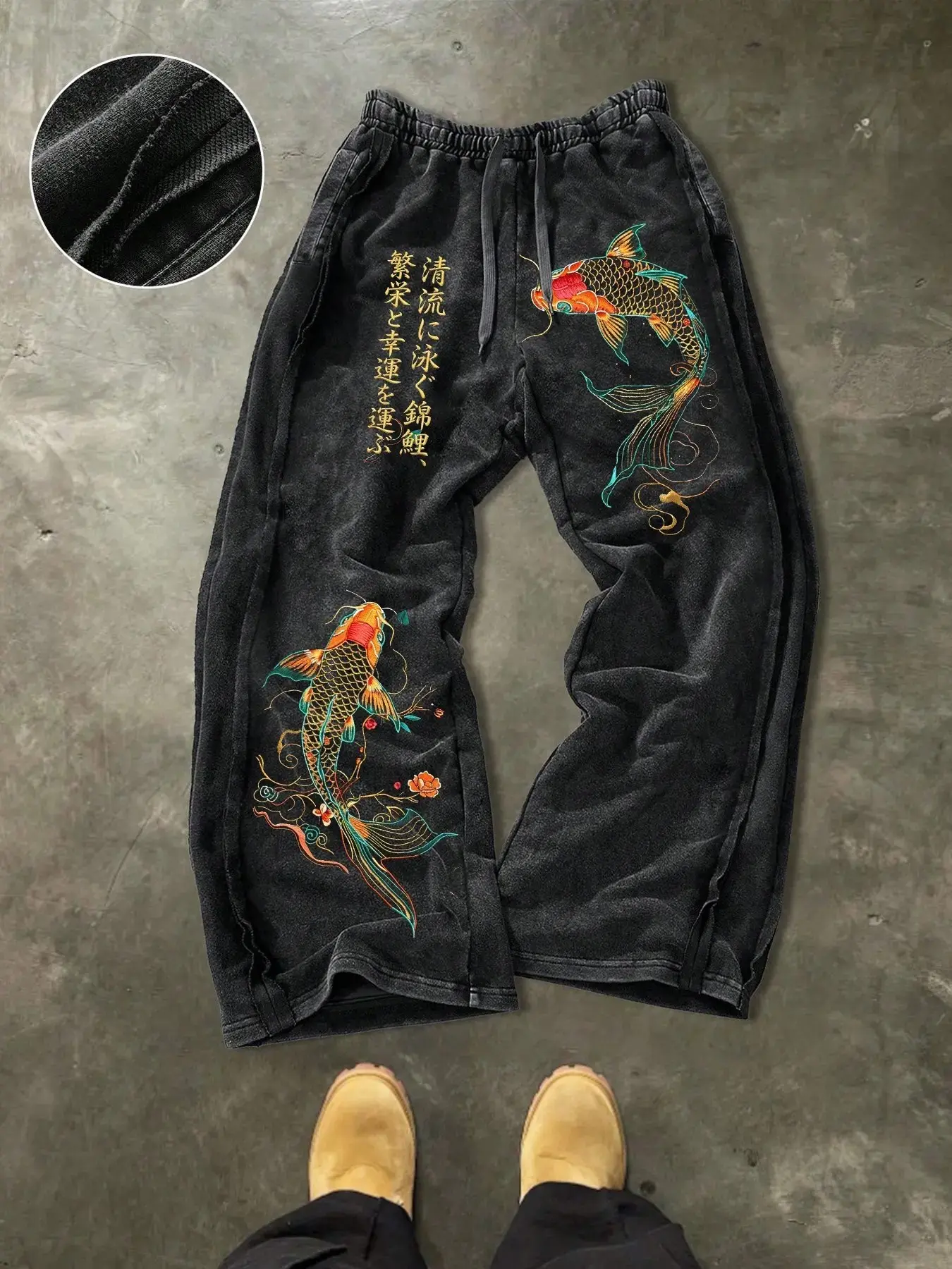Men's Vintage Koi Print Wide Leg Sweatpants, Japanese Calligraphy Frayed Edge Loose Fit Street Style Long Pants, All Seasons Comfortable Wear