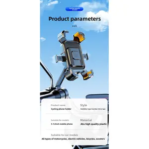 Shockproof Bicycle Phone Holder - Adjustable Cycling Navigation Device, Ebike Accessories for Bikes, 288 Shockproof Black Handlebar Model, 289 Anti-Vibration Orange Handlebar Model, Suitable for Motorcycles, Courier Services