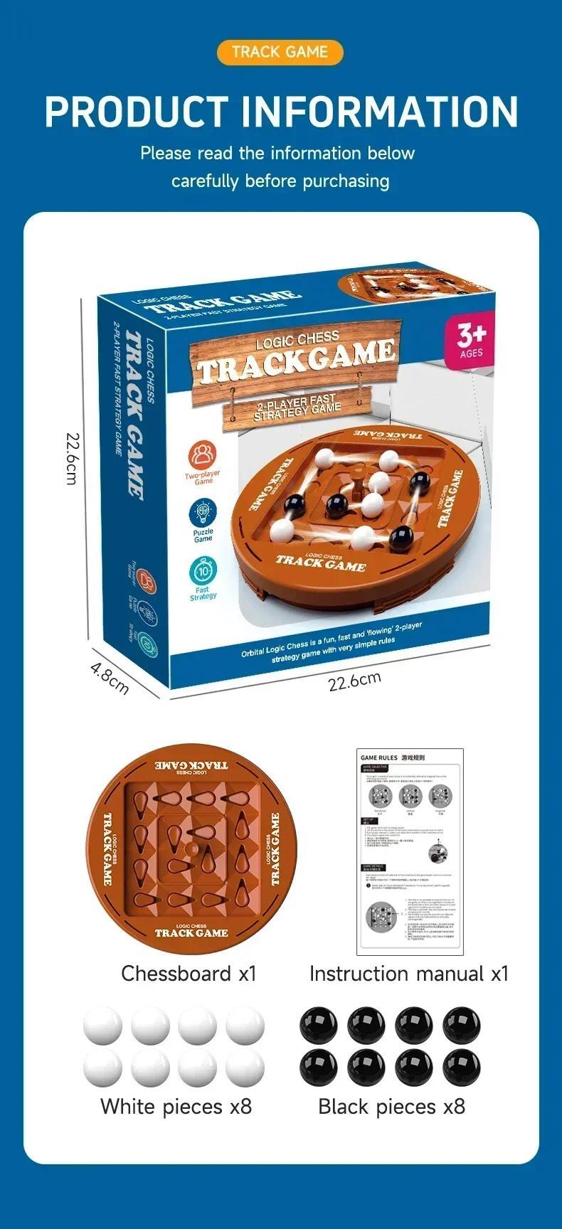 New Track Logic Chess Pair Battle Black and White Go Children's Thinking Training Brainstorming Board Game Party Toy Gifts