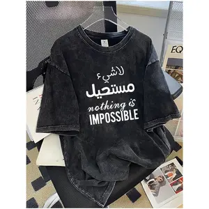 Vintage Acid Washed Black T Shirt Arabic Letter Nothing Is Impossible Graphic Tee Unisex Oversized Loose Short Sleeve Cotton Motivational Text Streetwear Tops For Muslim Men Women