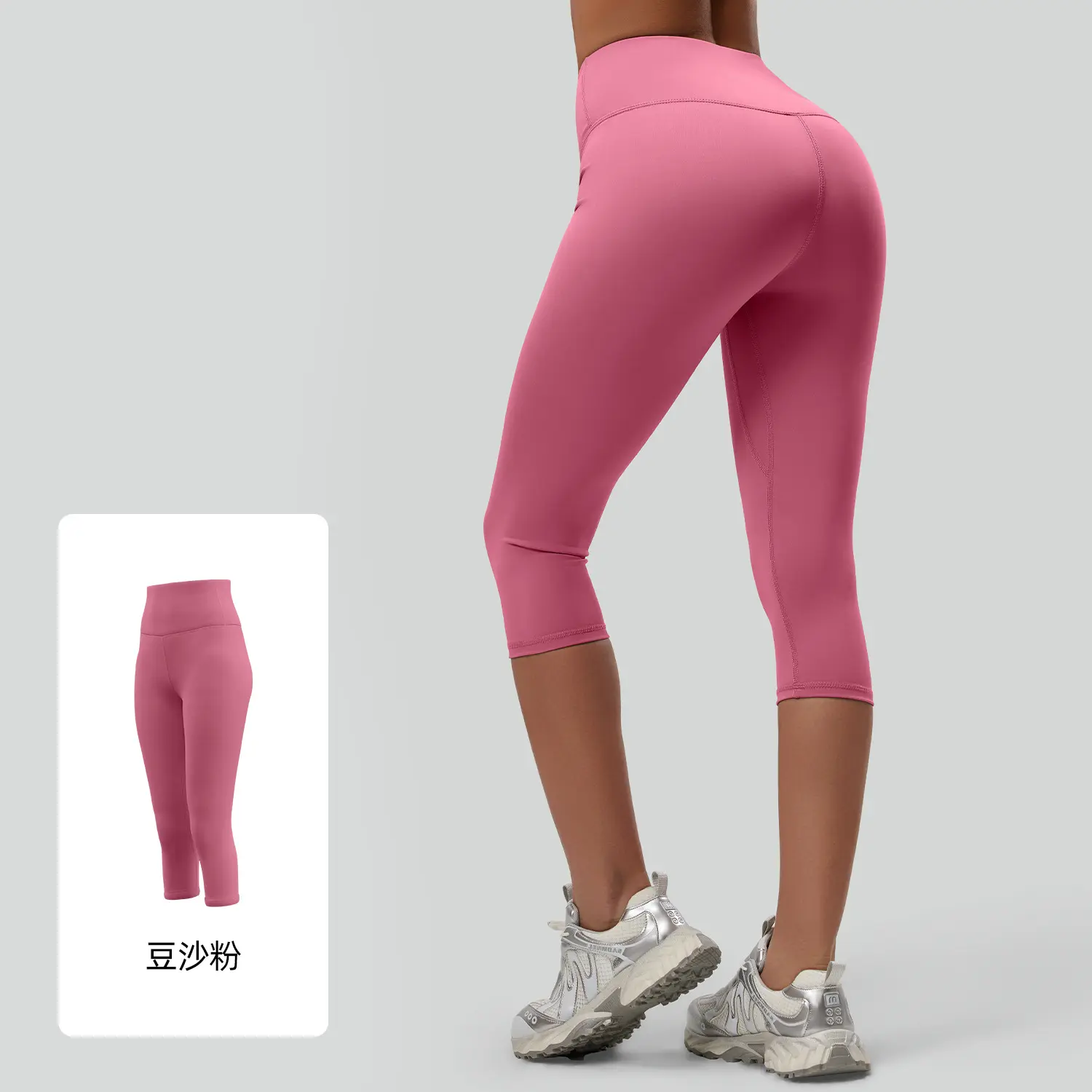 Women's High Waist Capri Leggings, Buttery Soft Stretch 3/4 Cropped Yoga Pants, High Rise Tummy Control Workout Capris for Gym Running Casual Wear