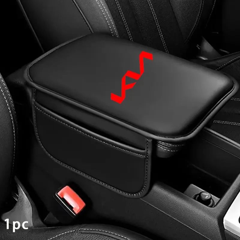 Kia Car Center Console Protective Pad, PU Leather, Stain-Resistant, Wear-Resistant, Easy Installation, Suitable for Men and Women