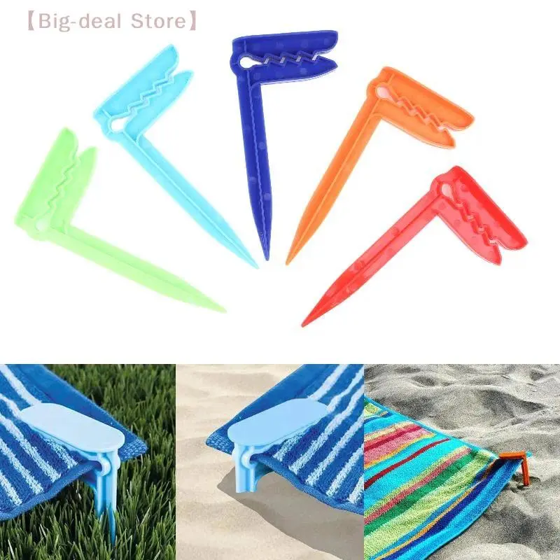 Large Plastic Towel Clips, 4-Pack Durable Windproof Italian Style Pegs for Sun Loungers, Beach, and Outdoor Camping, Windproof Pegs