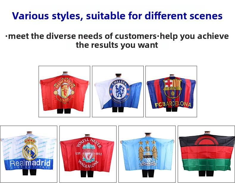 World Cup fan team cape, national flag cape, football luxury club cape, cape flag
