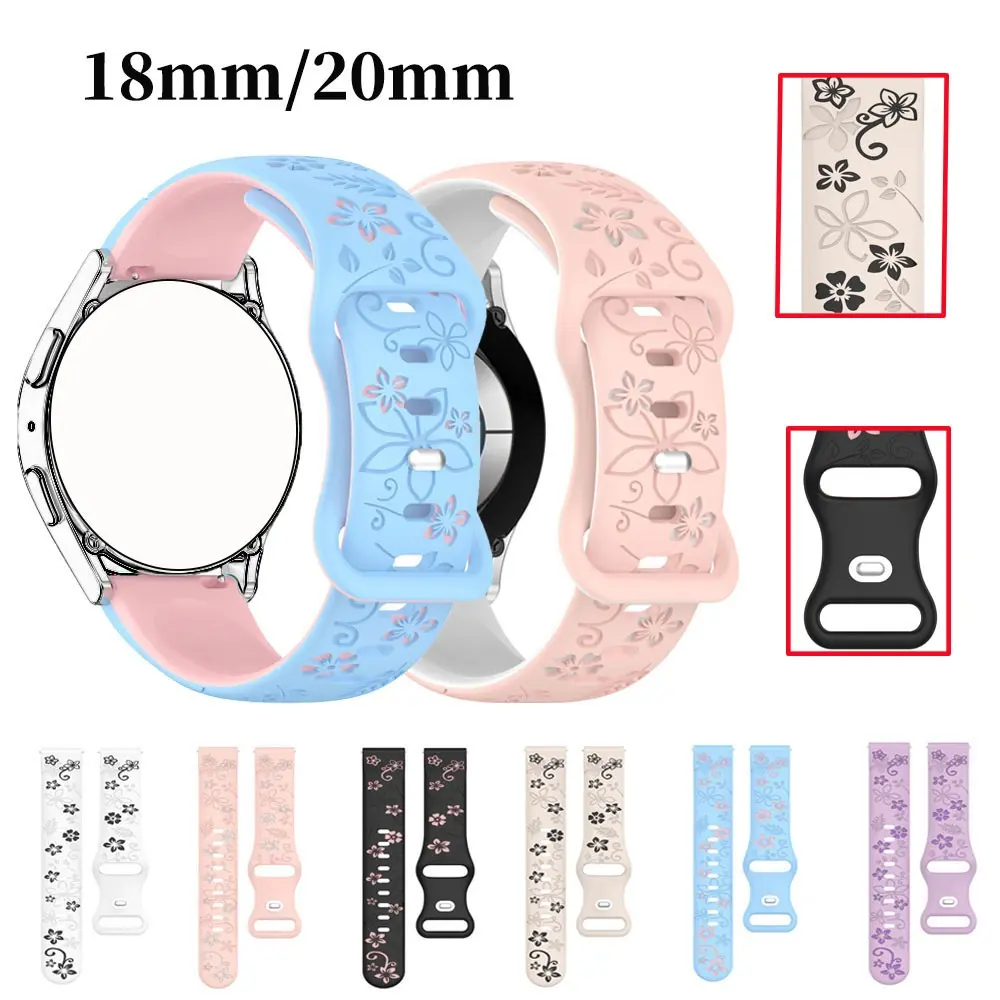 18/20mm Dual Color Bauhinia Pattern Silicone Strap For Garmin Watch Venu 2S Move 3S Vivomove HR/Style/Sport/Trend/Luxe/5/3,For Samsung Watch 7/6/5/4 40mm 44mm Carved Breathable Replacement Wristband Only Available For Strap