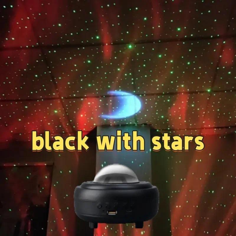 UFO Spaceship Projection Starry Sky Lamp with Bluetooth Speaker LED Lights Bedroom RGB Aurora Moon Lamp for Room Decor Christmas Kids Gift Dual Control Options USB Drive Compatible