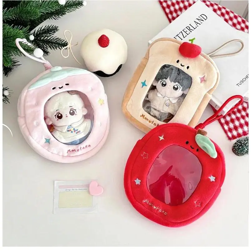 Kawaii Strawberry Plush Doll Keychain - Cute Cartoon Backpack Pendant and Mini Storage Bag, Strawberry Themed Stuff Gift Item for Girls, Fruit Shape