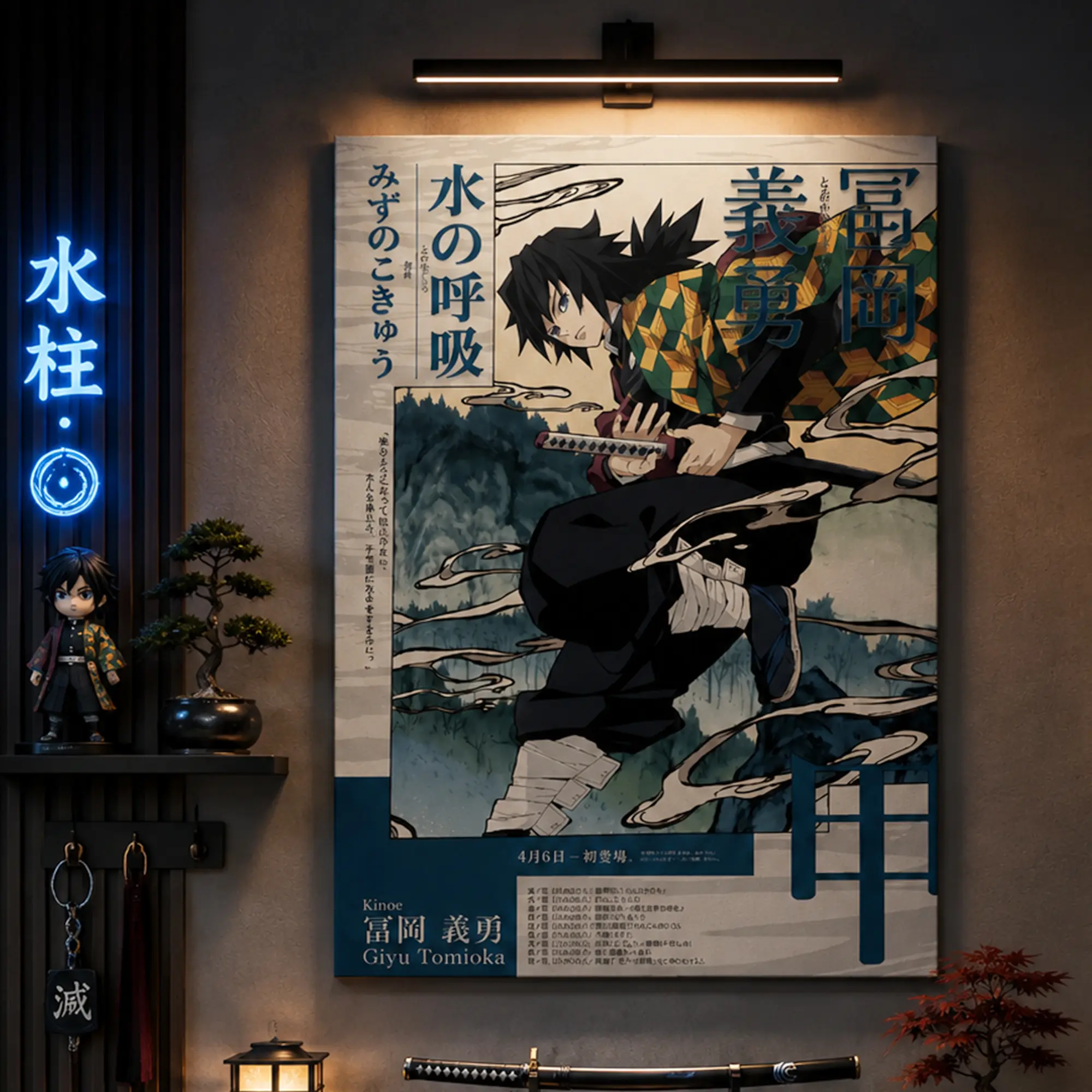 Demon Slayer Anime Poster Print, Giyu Tomioka Manga Kimetsu no Yaiba Wall HangingCanvas Poster Wall Decor, Room Decorations, Funky Home Decor,anime wall art,bedroom canvas poster Artistic