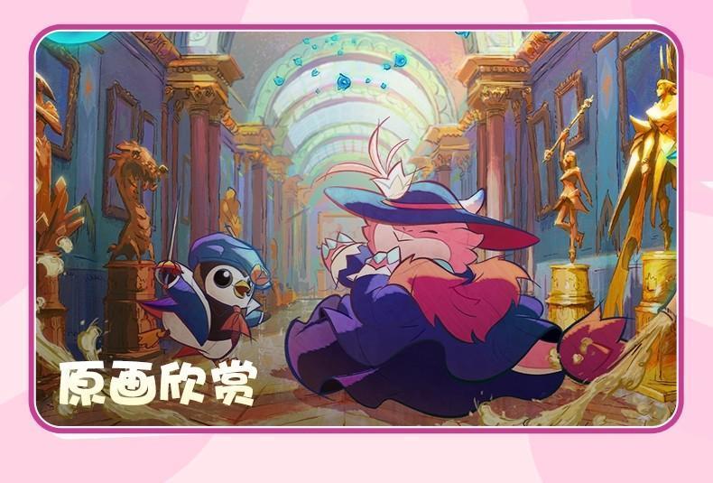 New Teamfight Tactics Blind Box Genuine Miniature Figurine Ornament Gift Toy Tft Anime Figures Little Legends Series Mystery Box