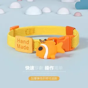 Elastic Plant Essential Oil Pet Collar, Adjustable Anti-Mosquito Cat Collar with Anti-Lost Design