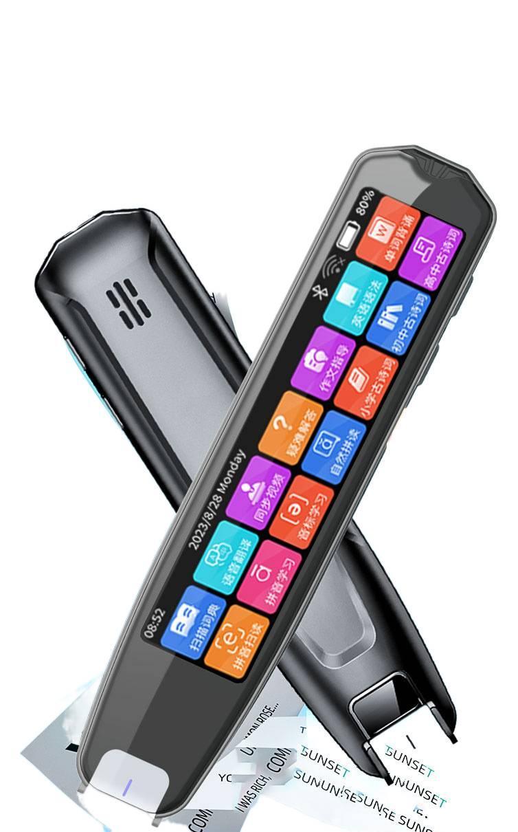 Offline version scanning pen, English reading pen, scanning pen, unlimited books, portable large screen for high school students in all subjects