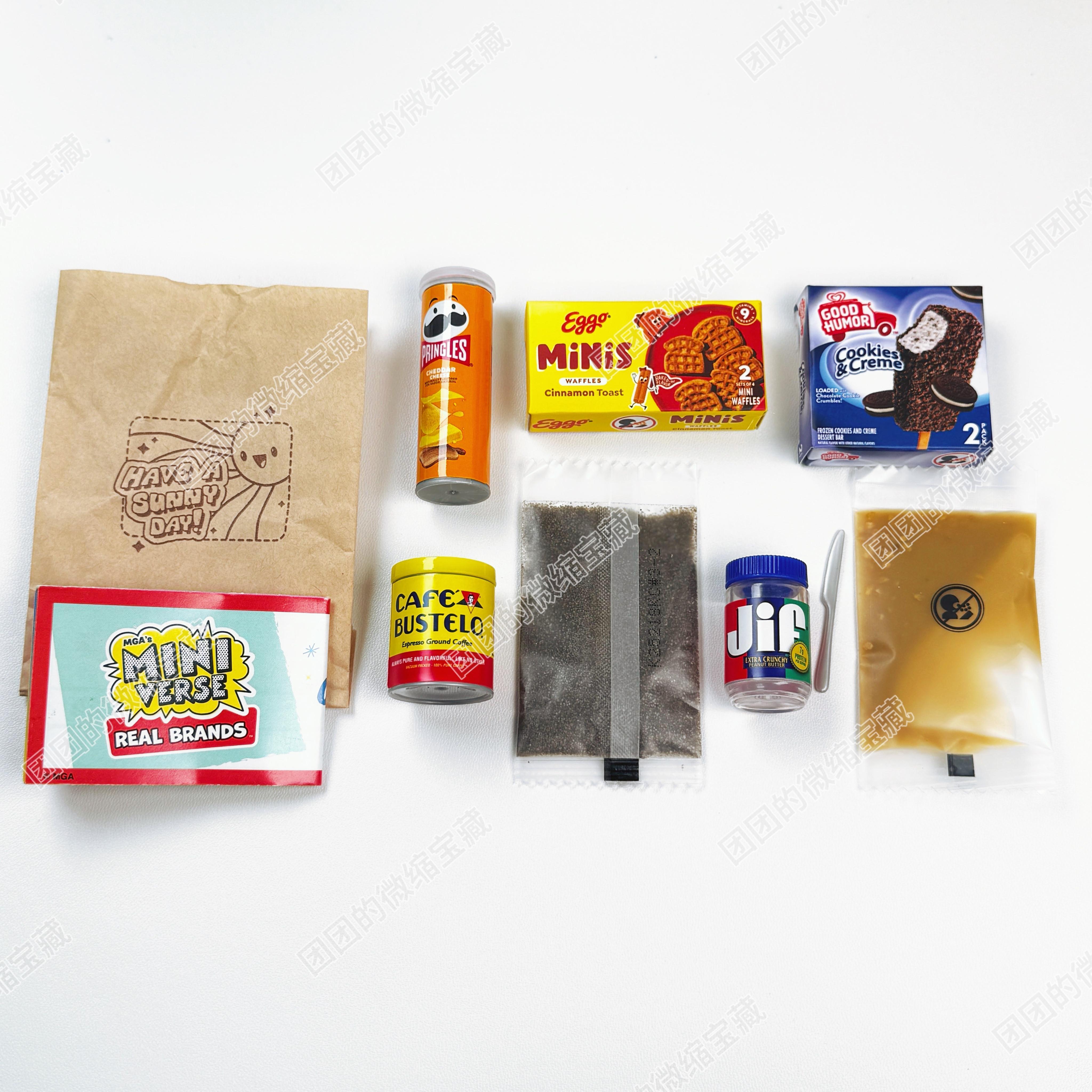 New Genuine Miniverse Mini Supermarket Ball Blind Box Mini Supermarket Ball Candy Mini Toy Mystery Box Supermarket Ornament Gift