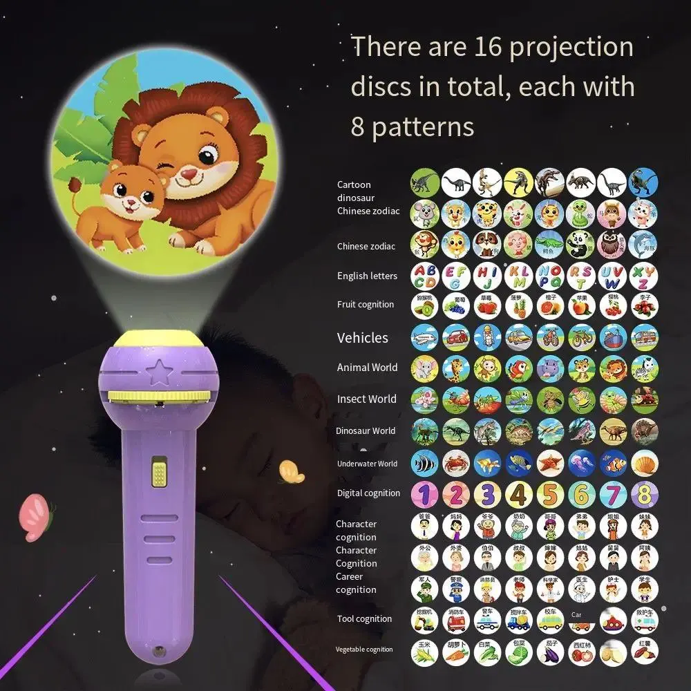 128 Patterns Children Projector Flashlight Early Education Animal Pattern Flashlight Projector Toy 16 Cards Multiple colors