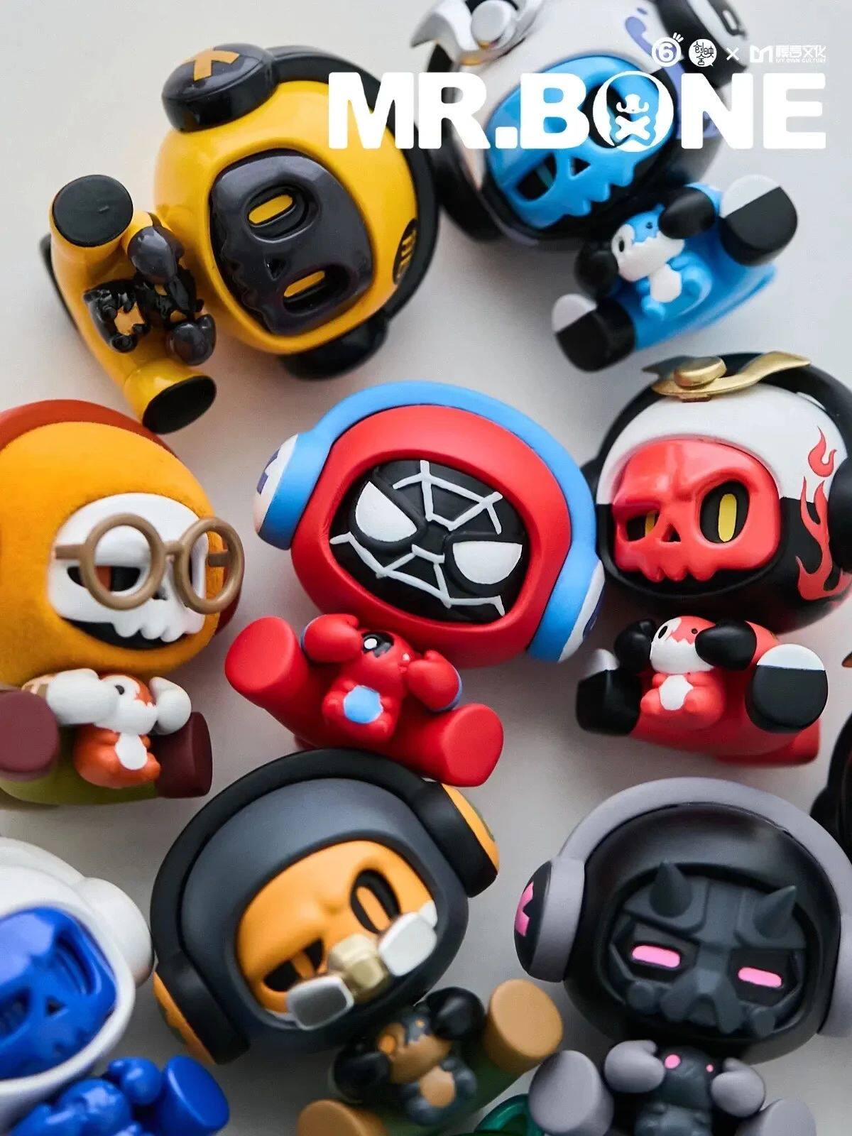 1558. MR.BONE Babybone Vol.1 Series Beans Blind Box