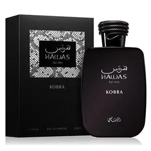 Hawas Kobra EDP 100ml | The Viral Mens Fragrance That Gets Compliments Everywhere