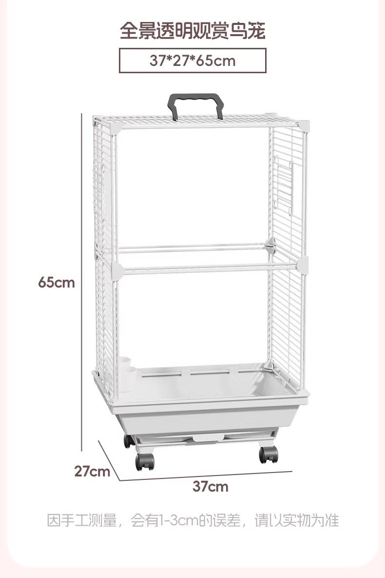 New Transparent Villa Bird Cage Double Layer Large Size Anti-Splash Horizontal Wire Special for Parakeet Cockatiel Budgie Parrot with Pet Toy Accessories