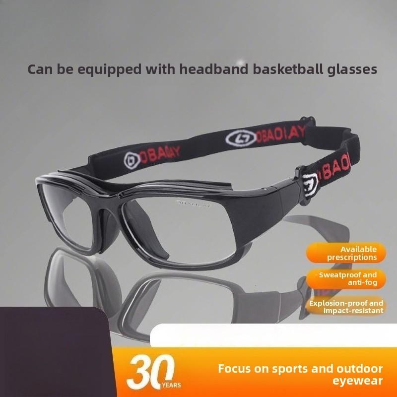 Ou Baolai's new comfortable basketball goggles, unisex outdoor protective myopia sports glasses frame