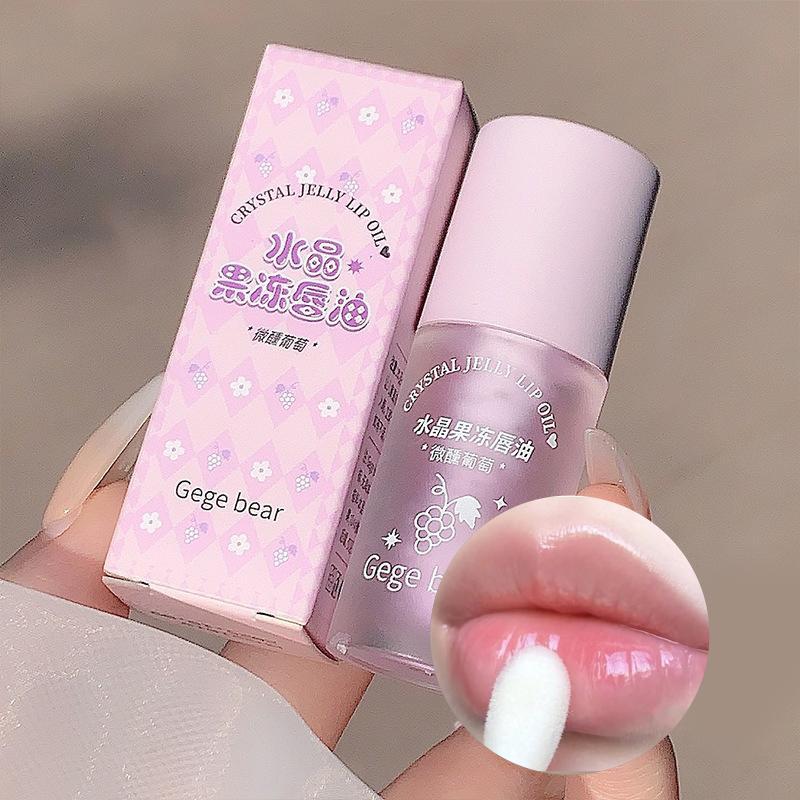 Moisture & Hydrate Glossy Lip Oil, Moisturizing & Hydrating Long Lasting Lip Gloss, Lightweight  Lip Plumper Moisturizer, Lip Makeup Tools for Music Festival Makeup