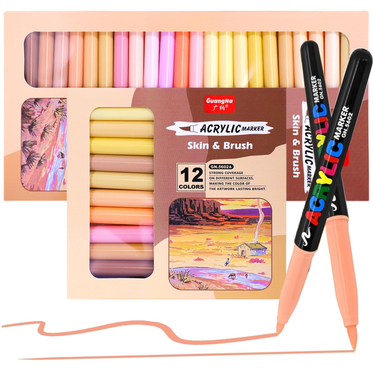 Acrylic Marker Pen Set, 12/24 Colors Straight Liquid Soft Bush Markers Pens, Waterproof Pen Soft Brush Nib Skin Color, for Figure Painting Glass Stone