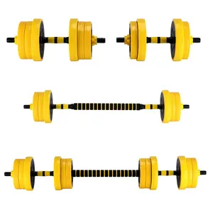 GAOMON 2-in-1 Adjustable Dumbbell and Barbell Set – 44 LBS Free Weights for Home Gym – Multifunctional Strength Training Equipment – Ergonomic Foam Handles – For Men & Women
