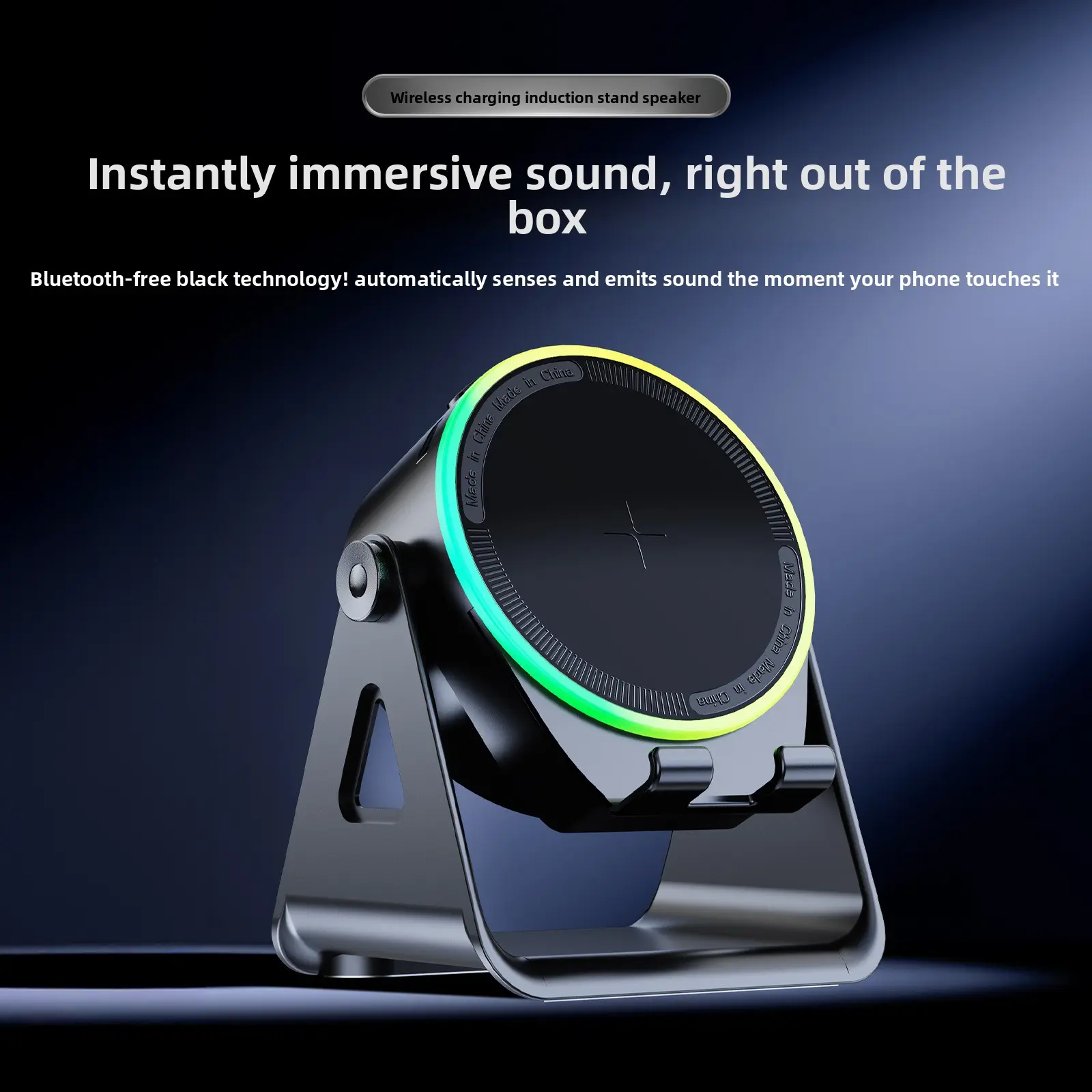 Adjustable Wireless Charging Bluetooth Speaker Stand with RGB Light, 360° Sound Field, 45mm Graphene Speaker, 20W Bass, 1.3Wh Chargeable Smartphone Holder & Gaming Earbuds Audios Amplifier, Abs Plastic, Ambient Ring