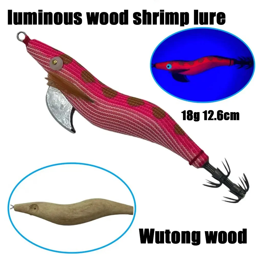 Wooden Shrimp Artificial Lure 18g 12.5cm, Teak Material, Squid/octopus Fishing Bait, Sea Fishing Lure, Beach Squid Hook