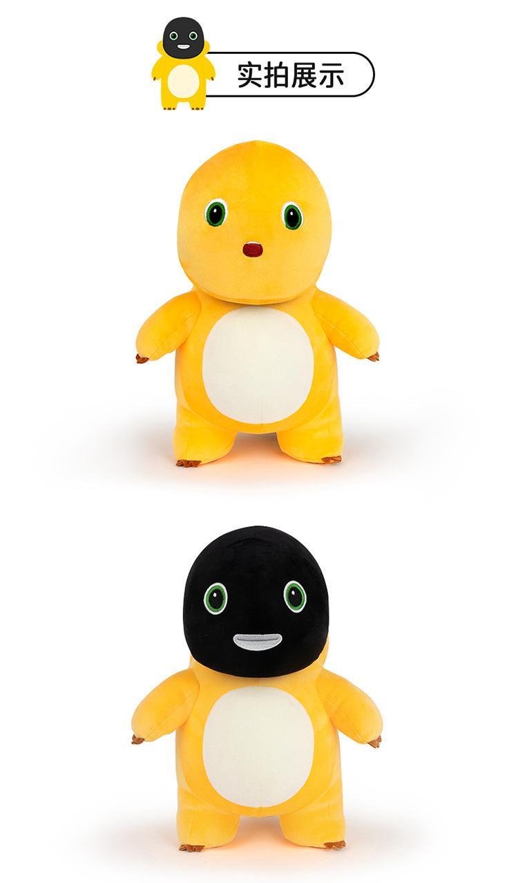 Genuine Emoji Series China Nai Long Plush Plush Toys Cross Dressing Getting Beaten Up Facial Mask Sun Flower Hug Pillow Toy Gift