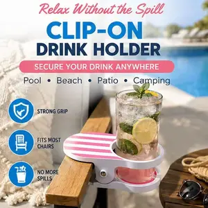 Striped Universal Clip-On Cup Holder, Non-Slip Adjustable Water Bottle Rack, Suitable for Strollers, Desks, Chairs, Multiple Uses