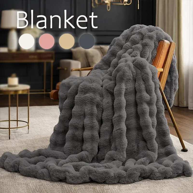Bubble Pattern Plush, Fluffy Blanket, Soft & Plush Air Conditioning Throw With Cloud-Like Touch, Skin-Friendly Warm Breathable Decor Cover, Machine Washable All Season Blanket for Sofa, Bedroom, Office Naps, Home Decor Blanket