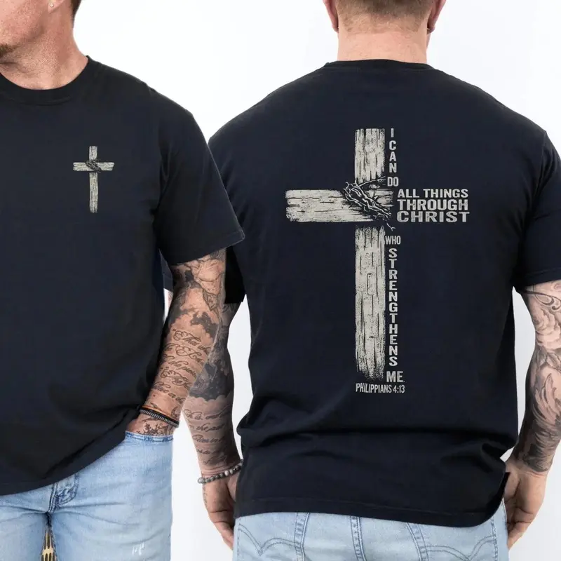 Double-sided printed washed T-shirt with faith quotes – Ephesians 4:13 Christian cross pattern T-shirt