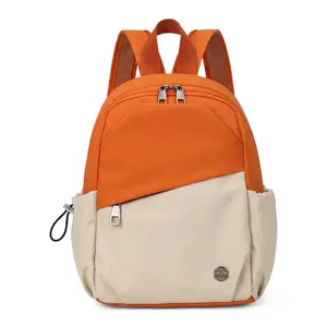 Everyday Essential Lightweight Nylon Backpack For Travel Casual Ultra Light Small Backpack Under 20L Fits 8 Inch Laptop Color Block Unisex